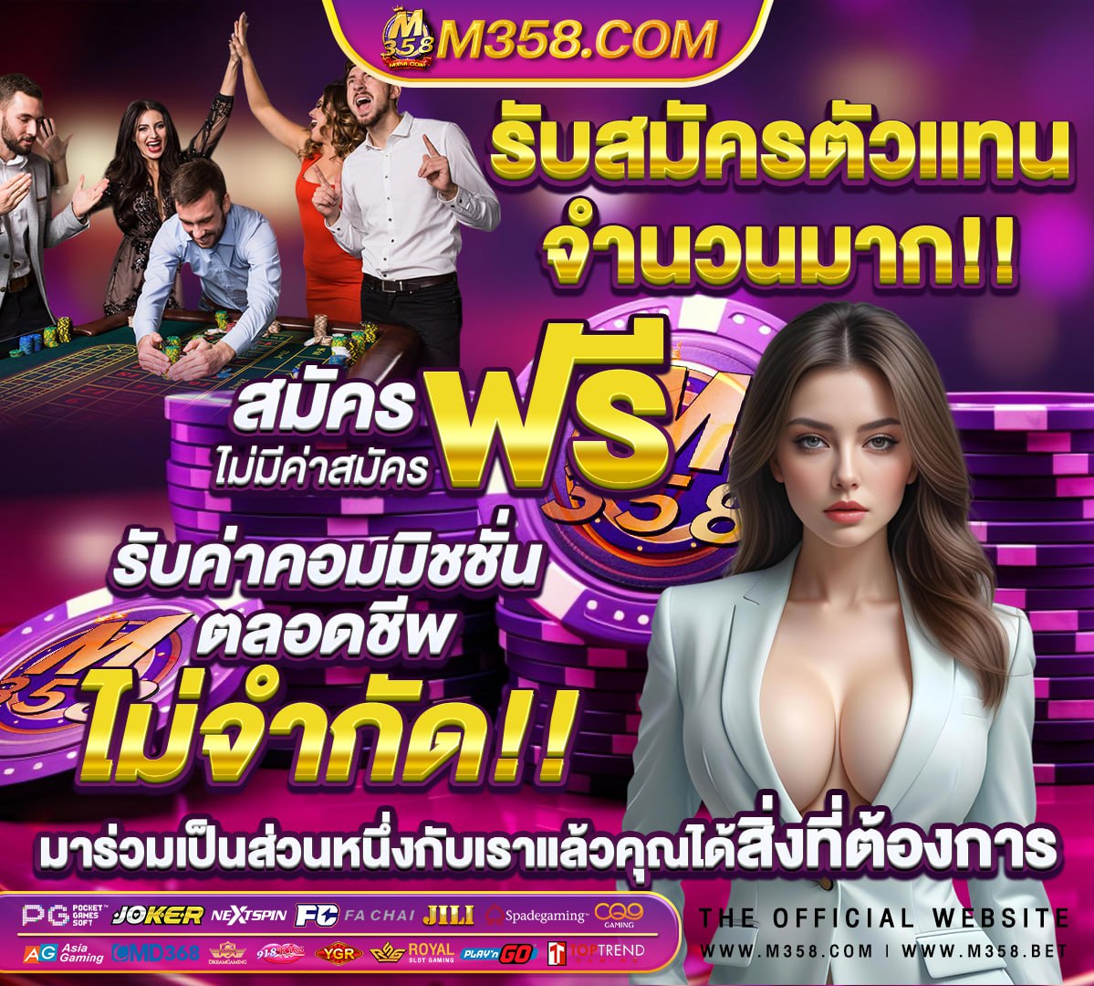 หลุดคลอเสียว